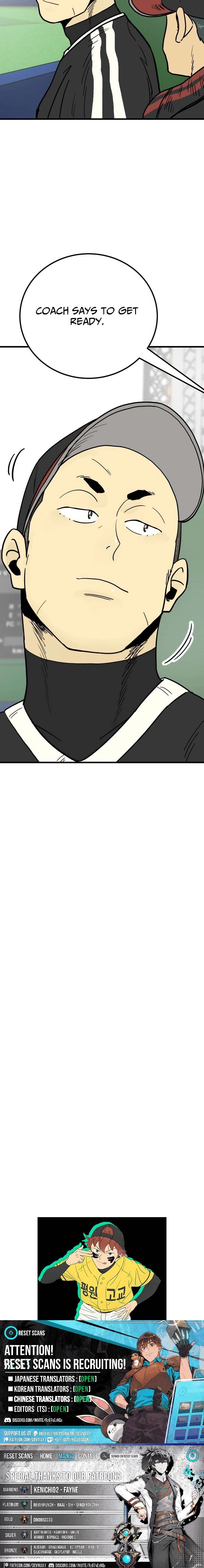 Read Beginnings chapter 37 image 26 on Lezhin