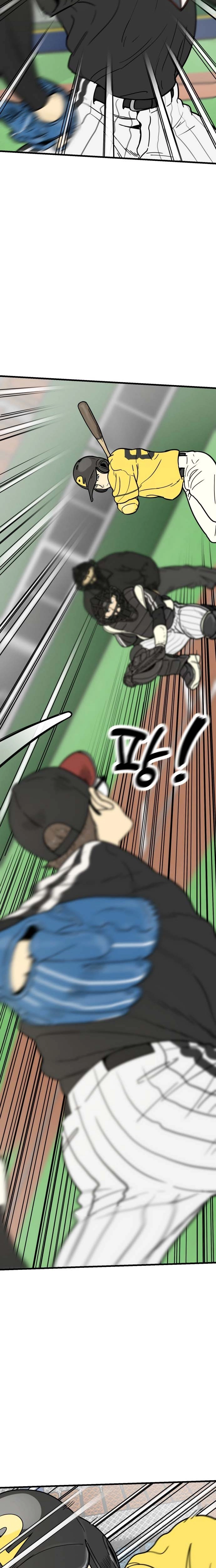Read Beginnings chapter 37 image 4 on Lezhin