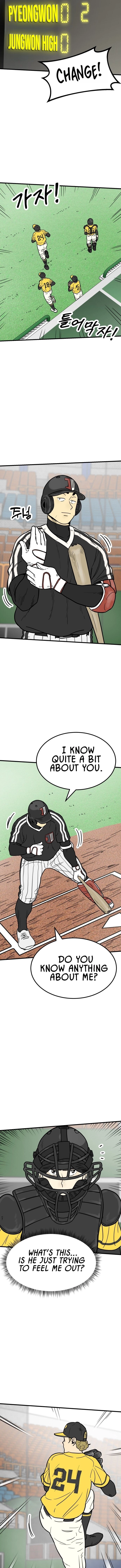Read Beginnings chapter 38 image 12 on Lezhin