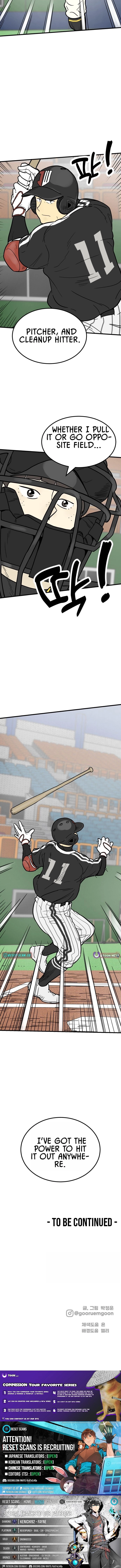Read Beginnings chapter 38 image 13 on Lezhin