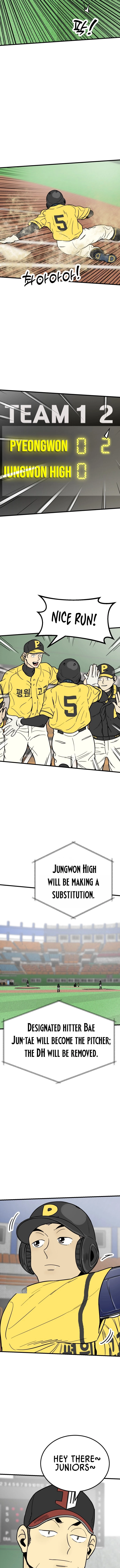 Read Beginnings chapter 38 image 6 on Lezhin
