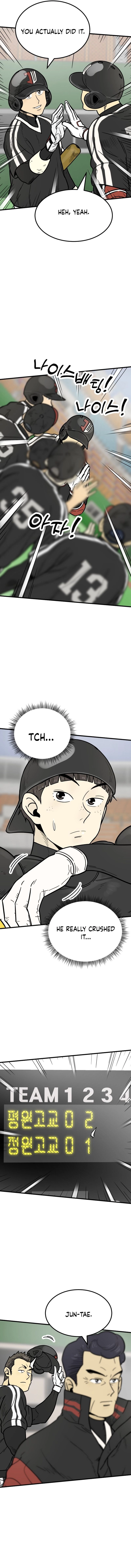 Read Beginnings chapter 39 image 1 on Lezhin