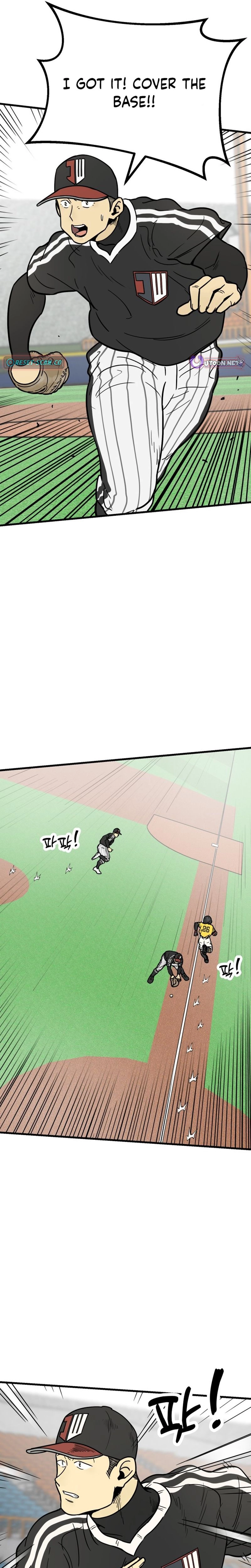 Read Beginnings chapter 39 image 10 on Lezhin
