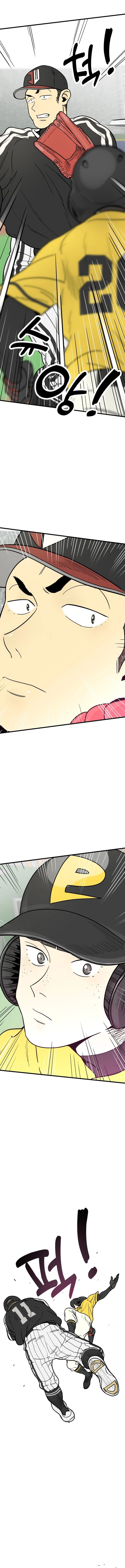 Read Beginnings chapter 39 image 12 on Lezhin