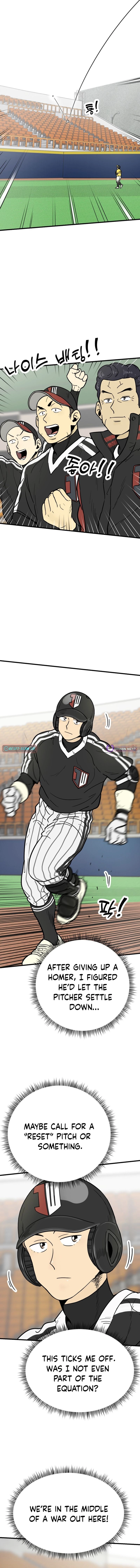 Read Beginnings chapter 39 image 4 on Lezhin