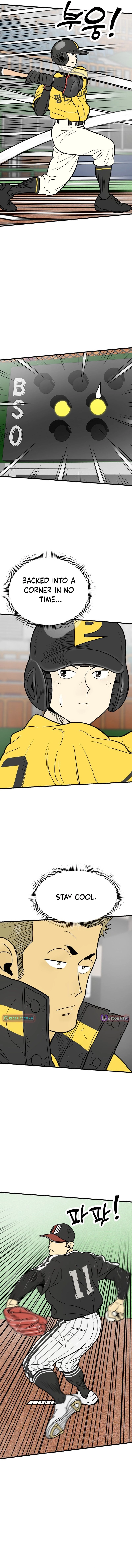 Read Beginnings chapter 39 image 8 on Lezhin