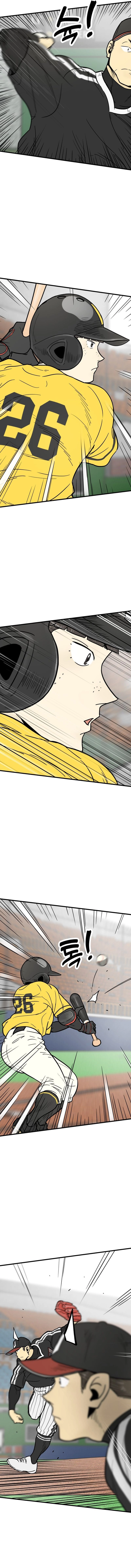 Read Beginnings chapter 39 image 9 on Lezhin