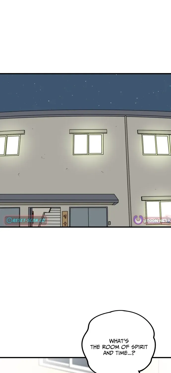 Read Beginnings chapter 4 image 12 on Lezhin