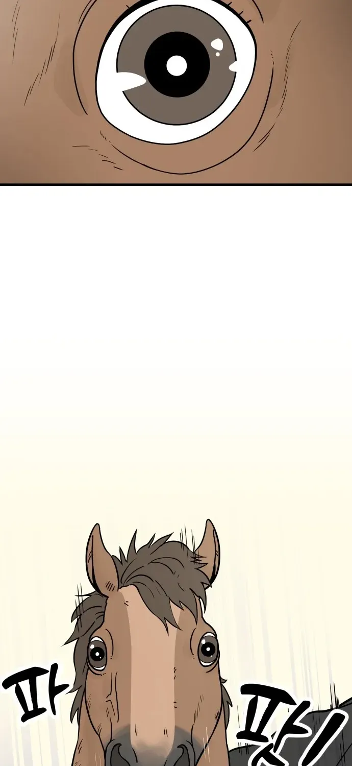 Read Beginnings chapter 4 image 24 on Lezhin