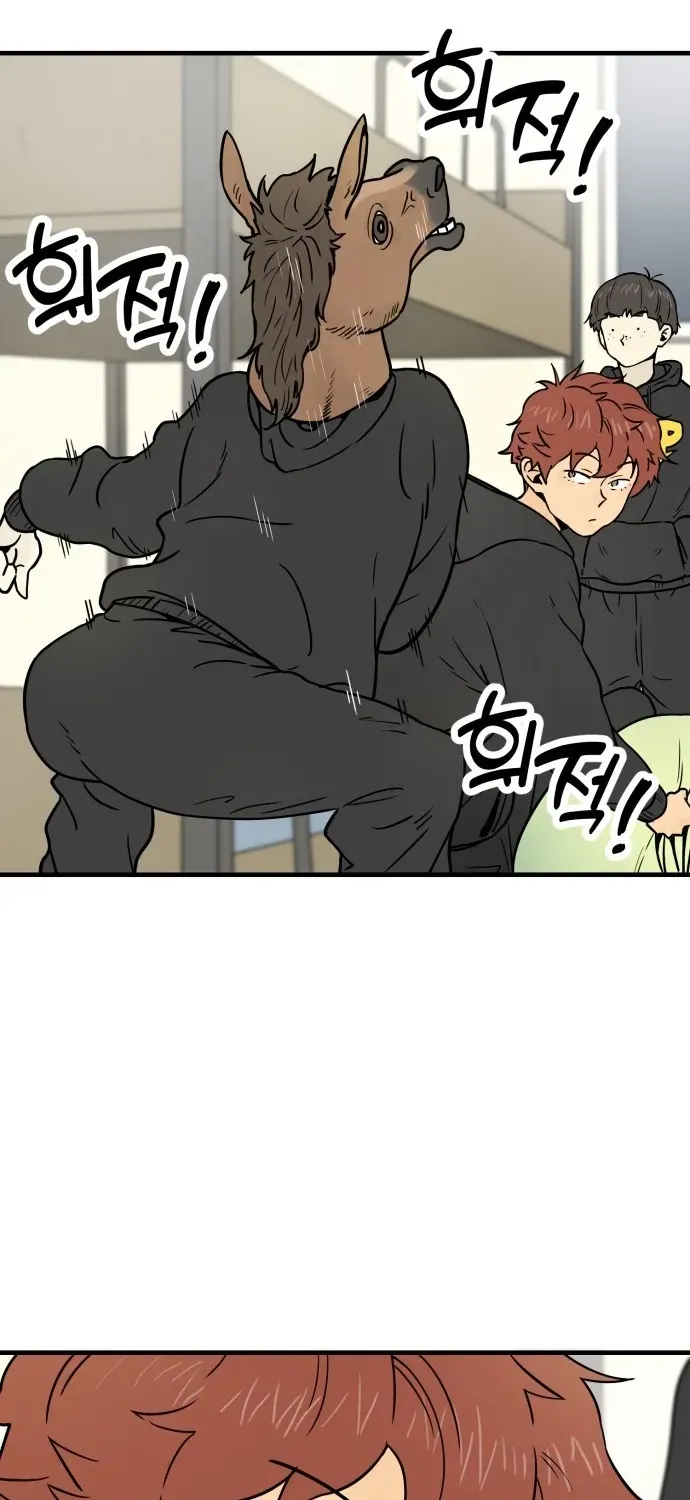 Read Beginnings chapter 4 image 26 on Lezhin