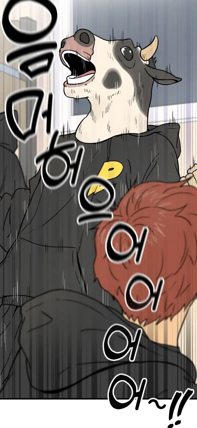 Read Beginnings chapter 4 image 31 on Lezhin
