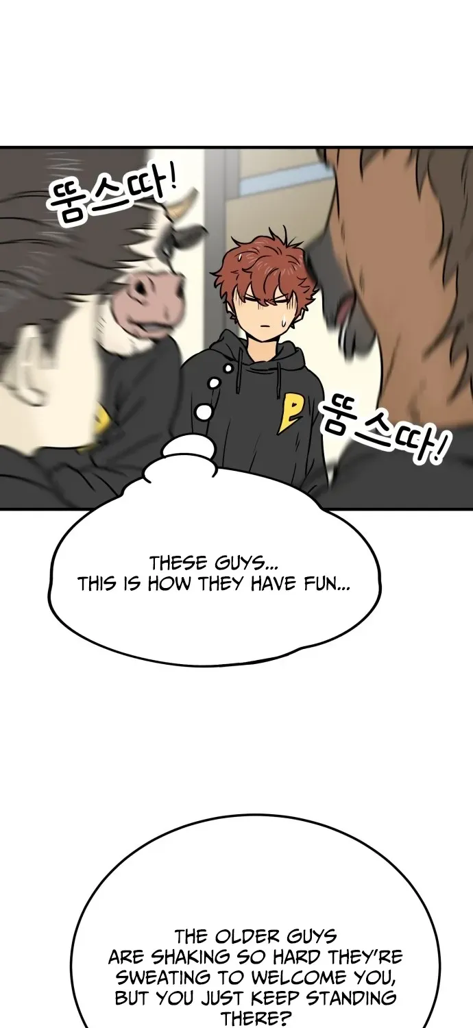 Read Beginnings chapter 4 image 33 on Lezhin