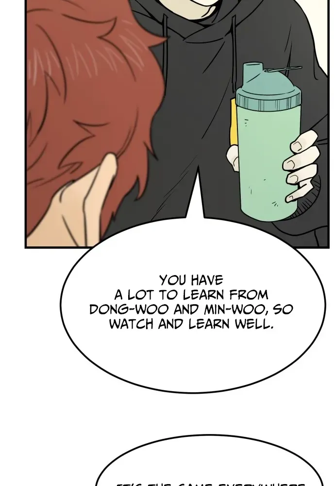 Read Beginnings chapter 4 image 48 on Lezhin