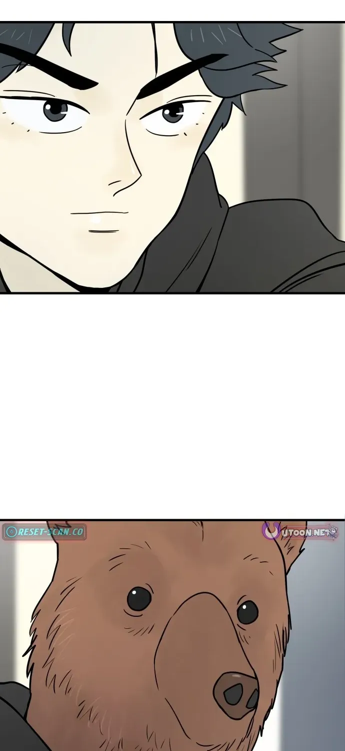 Read Beginnings chapter 4 image 54 on Lezhin