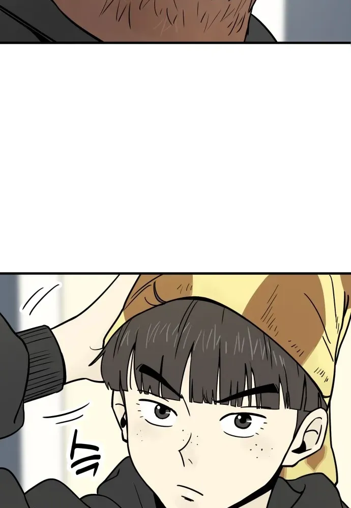 Read Beginnings chapter 4 image 55 on Lezhin