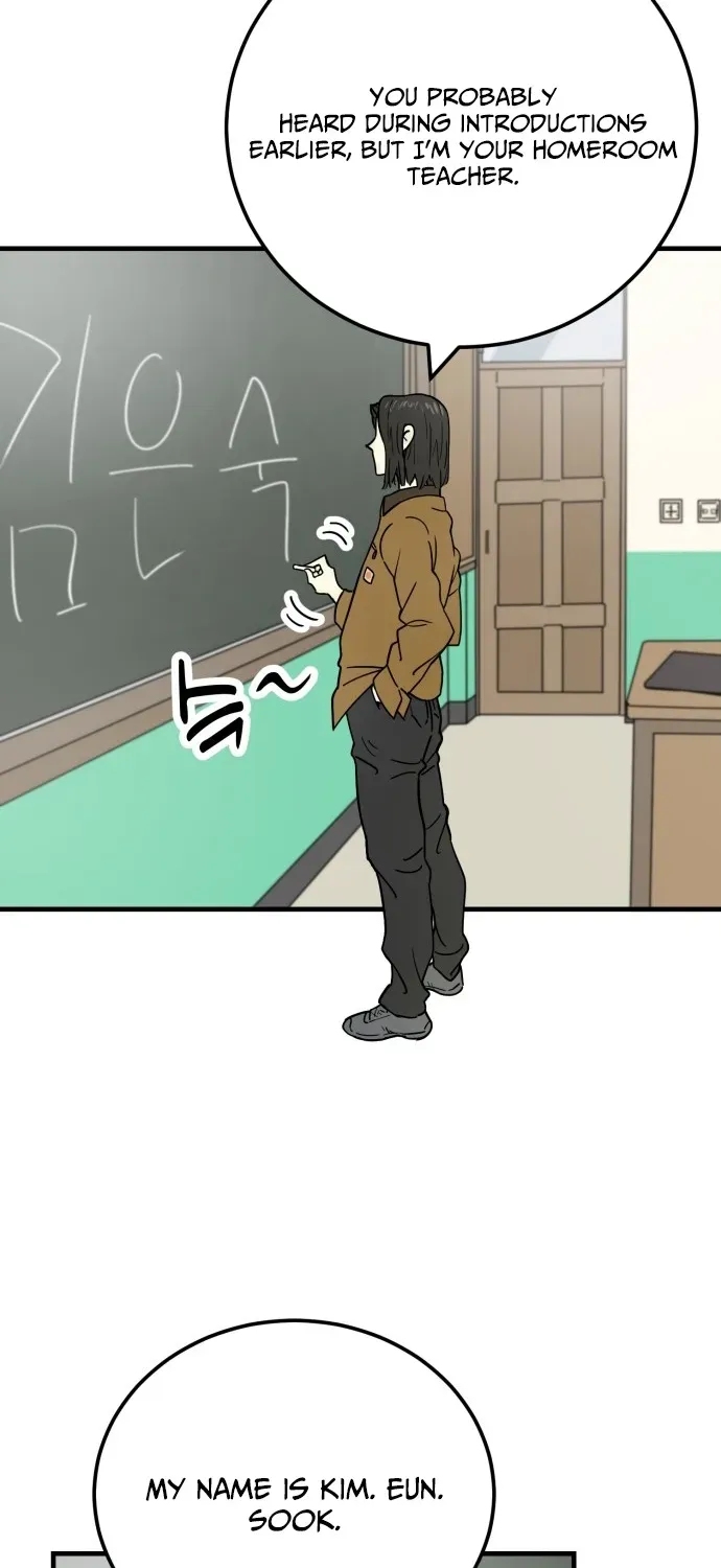 Read Beginnings chapter 4 image 95 on Lezhin
