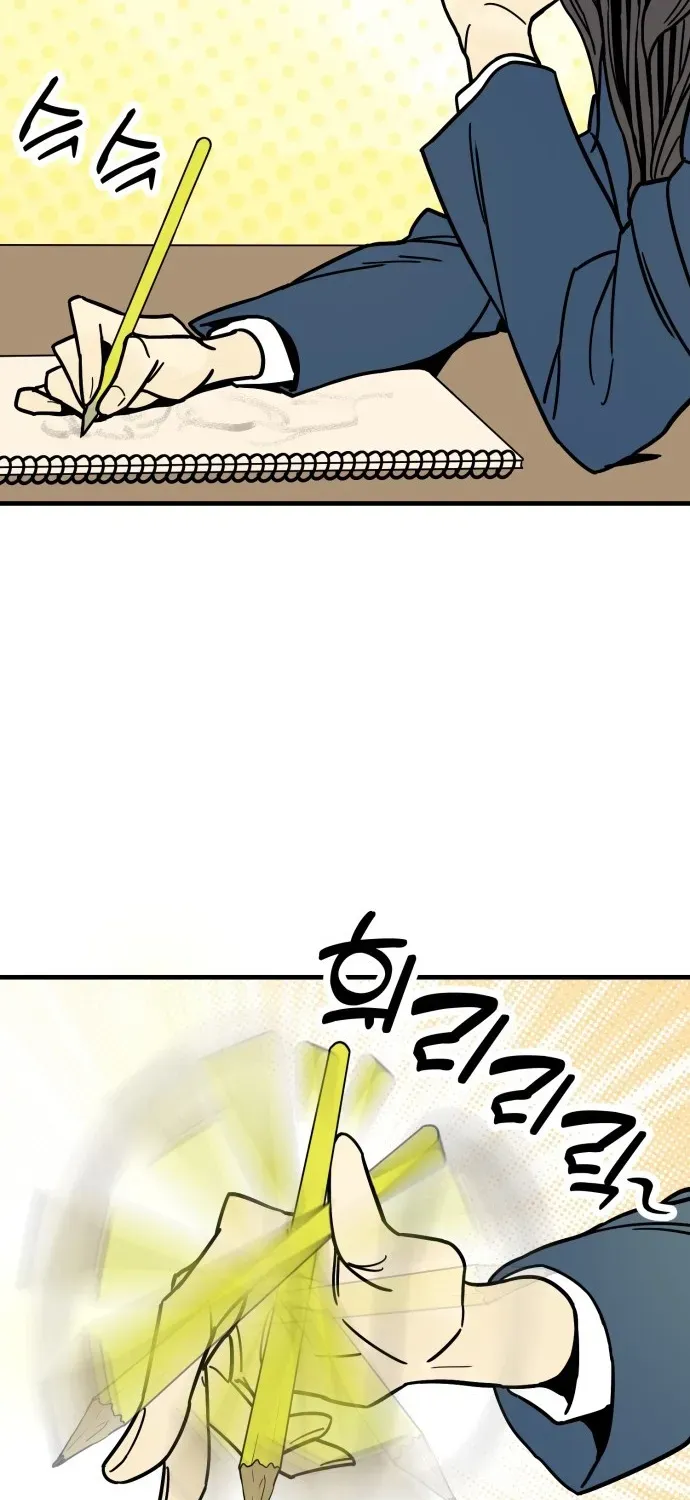 Read Beginnings chapter 5 image 42 on Lezhin