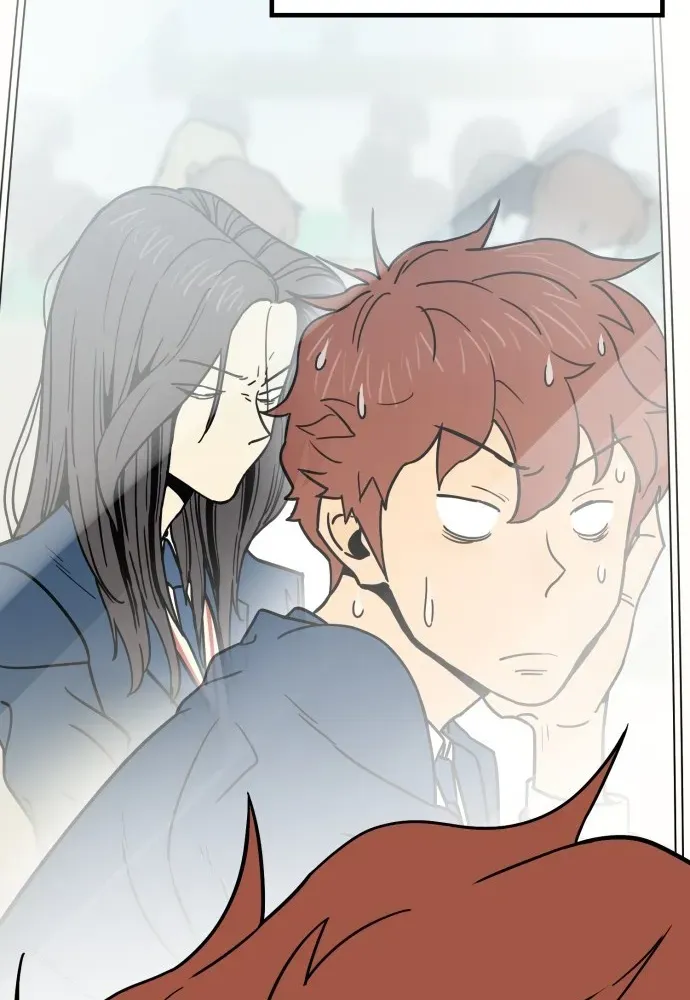 Read Beginnings chapter 5 image 48 on Lezhin