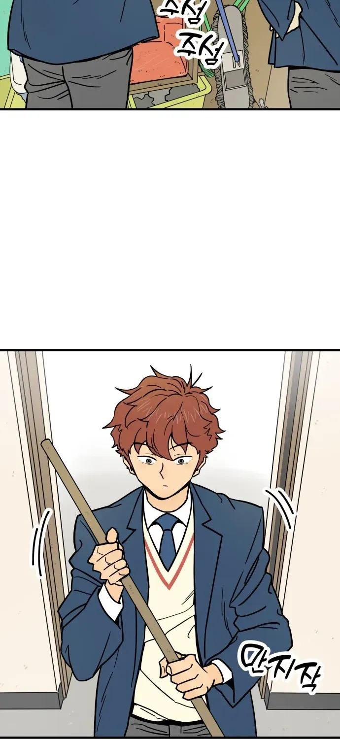 Read Beginnings chapter 5 image 58 on Lezhin