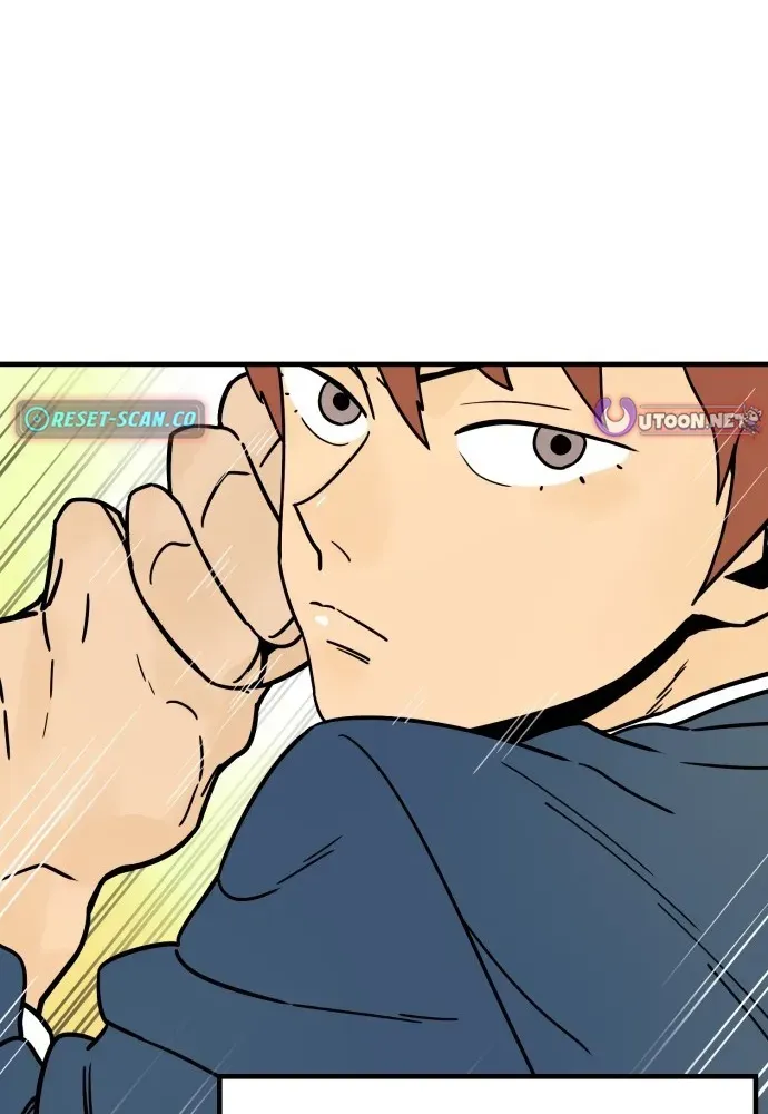 Read Beginnings chapter 5 image 62 on Lezhin