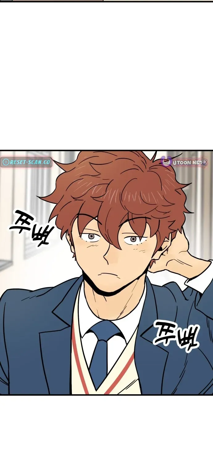 Read Beginnings chapter 5 image 77 on Lezhin