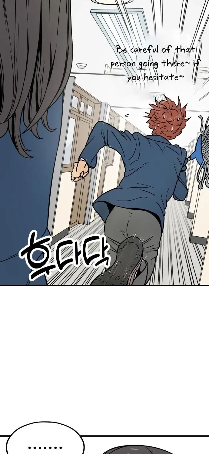Read Beginnings chapter 5 image 82 on Lezhin