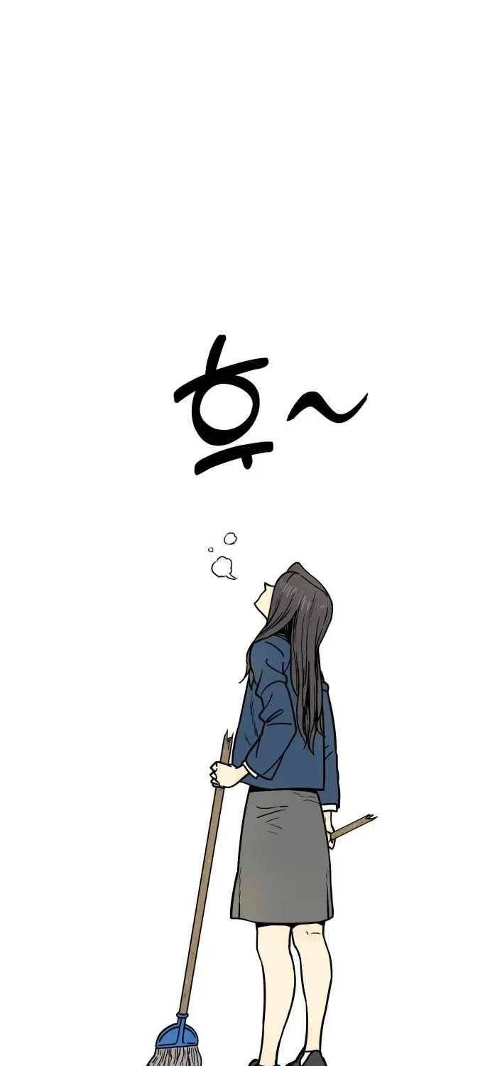 Read Beginnings chapter 5 image 84 on Lezhin