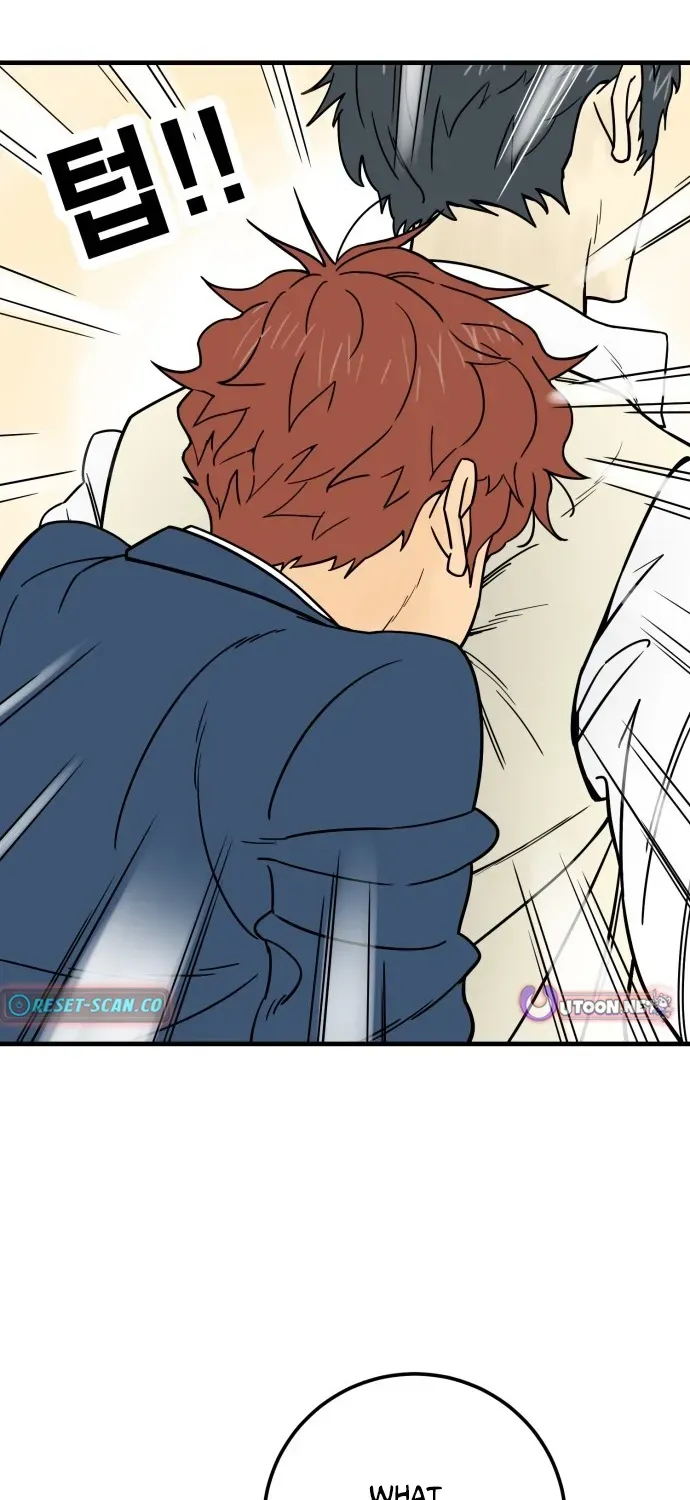 Read Beginnings chapter 5 image 88 on Lezhin
