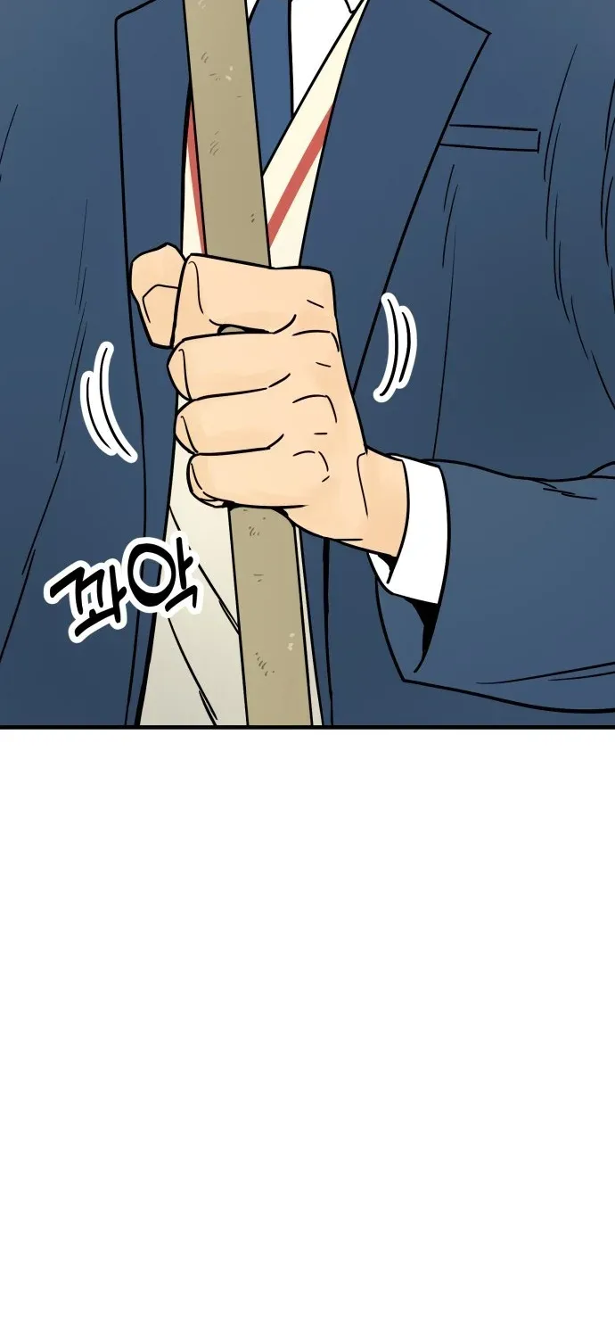Read Beginnings chapter 5 image 98 on Lezhin
