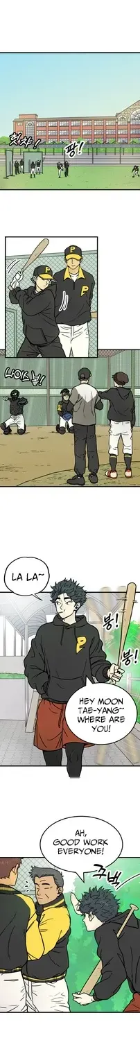 Read Beginnings chapter 6 image 1 on Lezhin