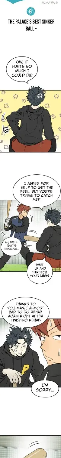 Read Beginnings chapter 6 image 10 on Lezhin