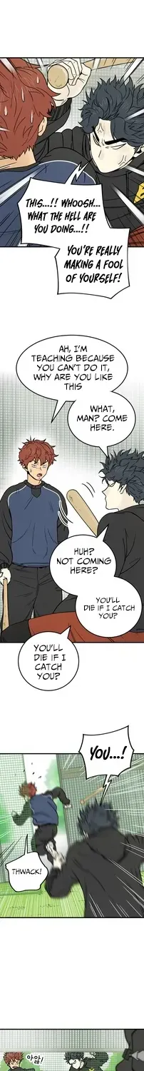 Read Beginnings chapter 6 image 12 on Lezhin