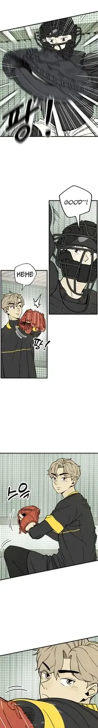 Read Beginnings chapter 6 image 17 on Lezhin