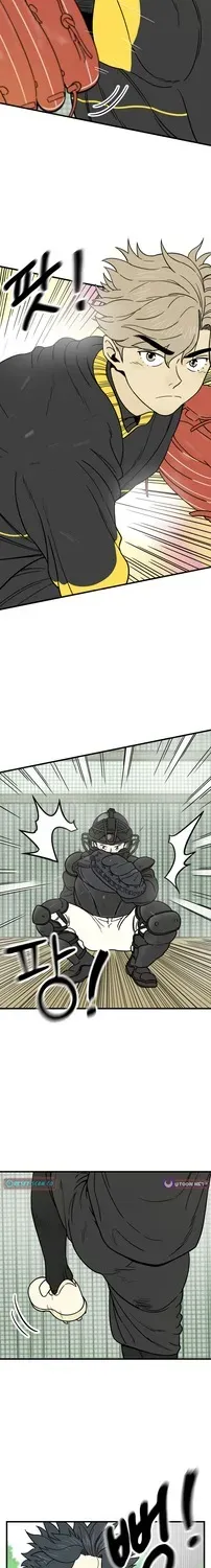 Read Beginnings chapter 6 image 18 on Lezhin