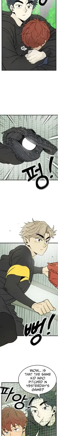 Read Beginnings chapter 6 image 19 on Lezhin