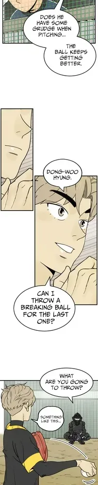 Read Beginnings chapter 6 image 20 on Lezhin