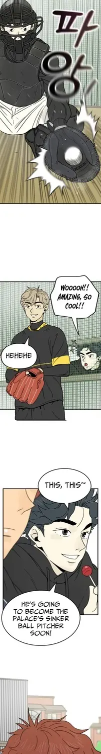 Read Beginnings chapter 6 image 24 on Lezhin
