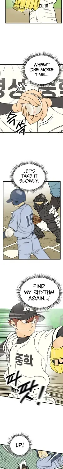 Read Beginnings chapter 6 image 28 on Lezhin
