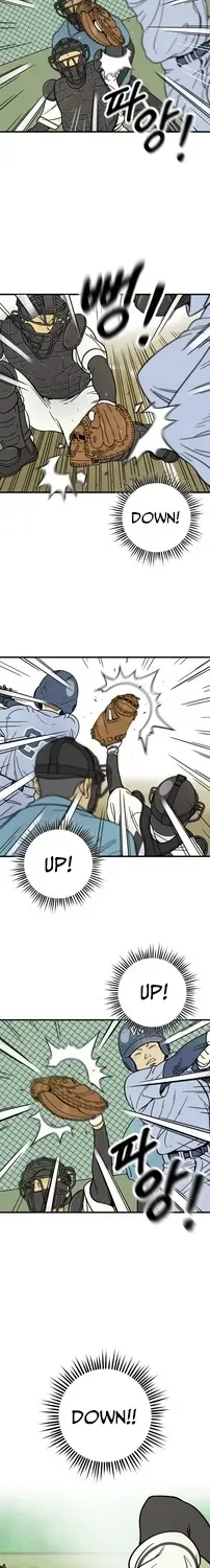 Read Beginnings chapter 6 image 29 on Lezhin