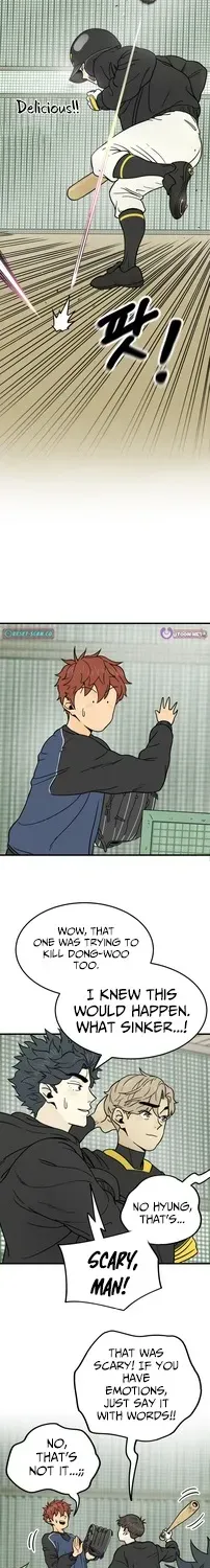 Read Beginnings chapter 6 image 31 on Lezhin
