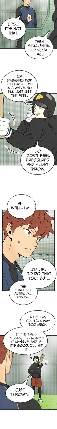 Read Beginnings chapter 6 image 4 on Lezhin