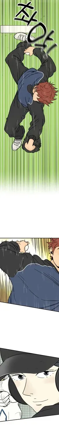 Read Beginnings chapter 6 image 7 on Lezhin