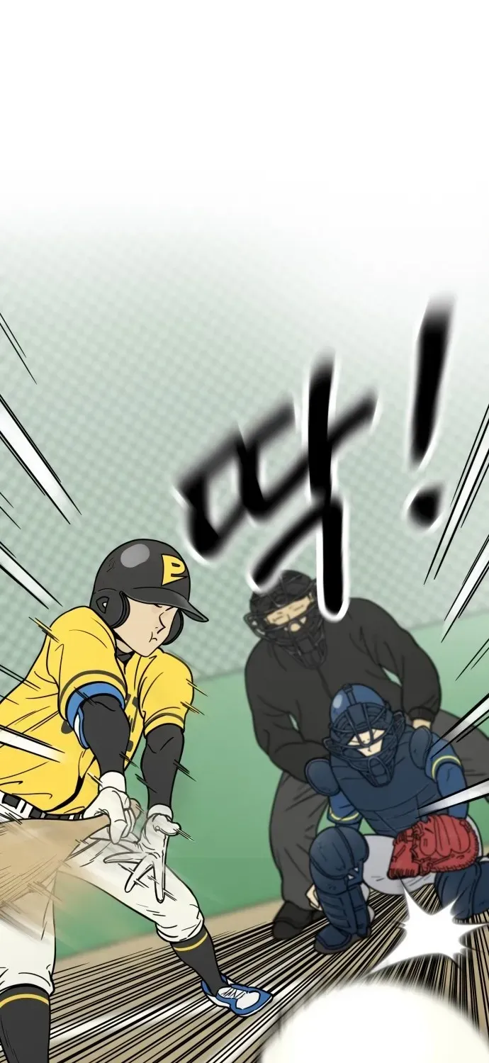 Read Beginnings chapter 7 image 15 on Lezhin