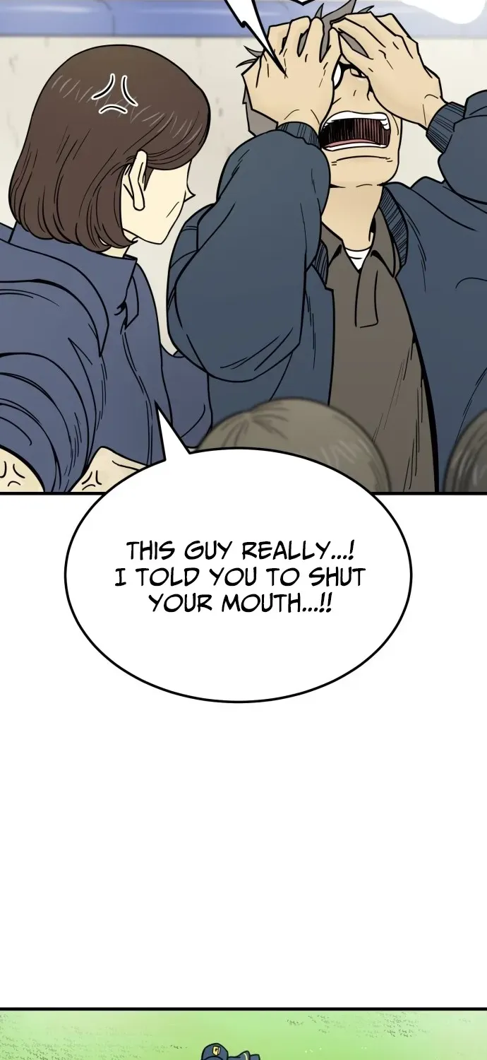 Read Beginnings chapter 7 image 17 on Lezhin