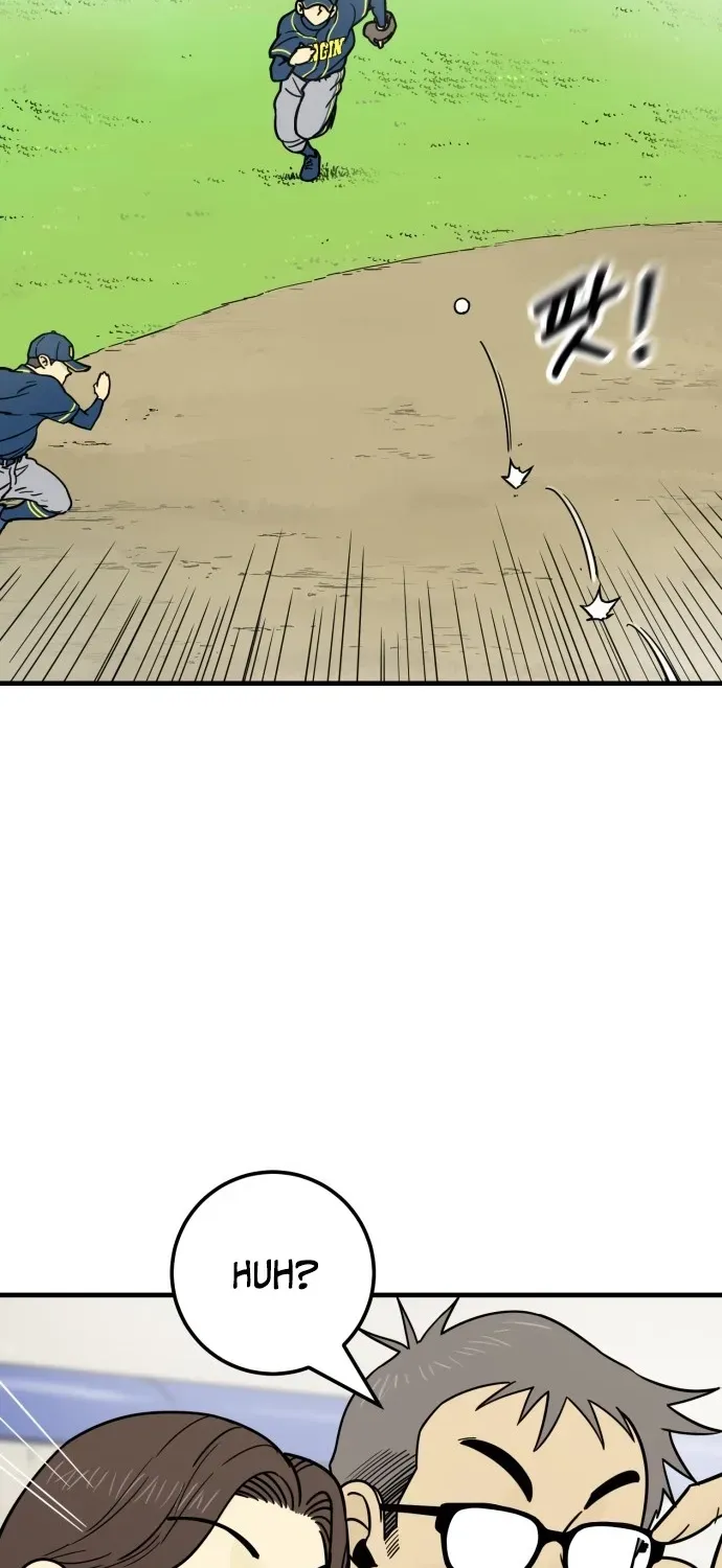 Read Beginnings chapter 7 image 18 on Lezhin