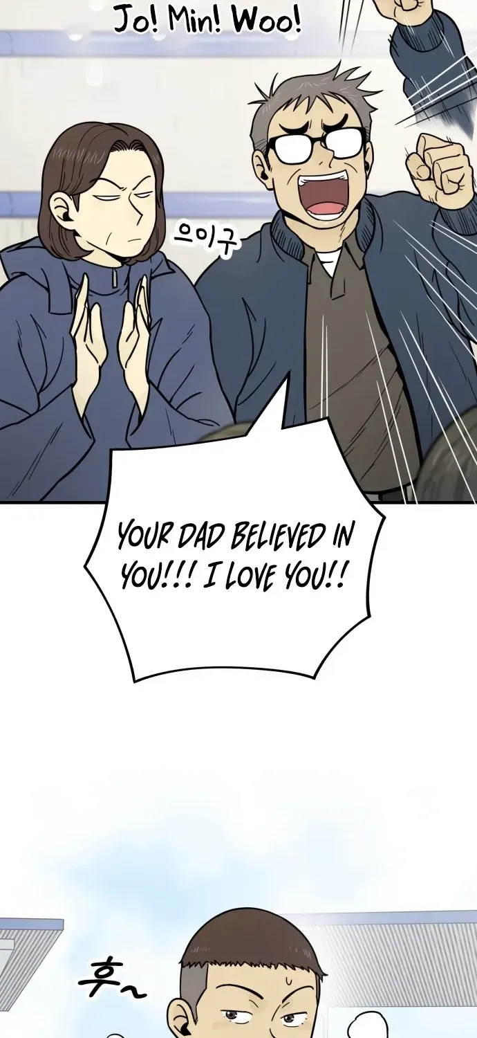 Read Beginnings chapter 7 image 22 on Lezhin