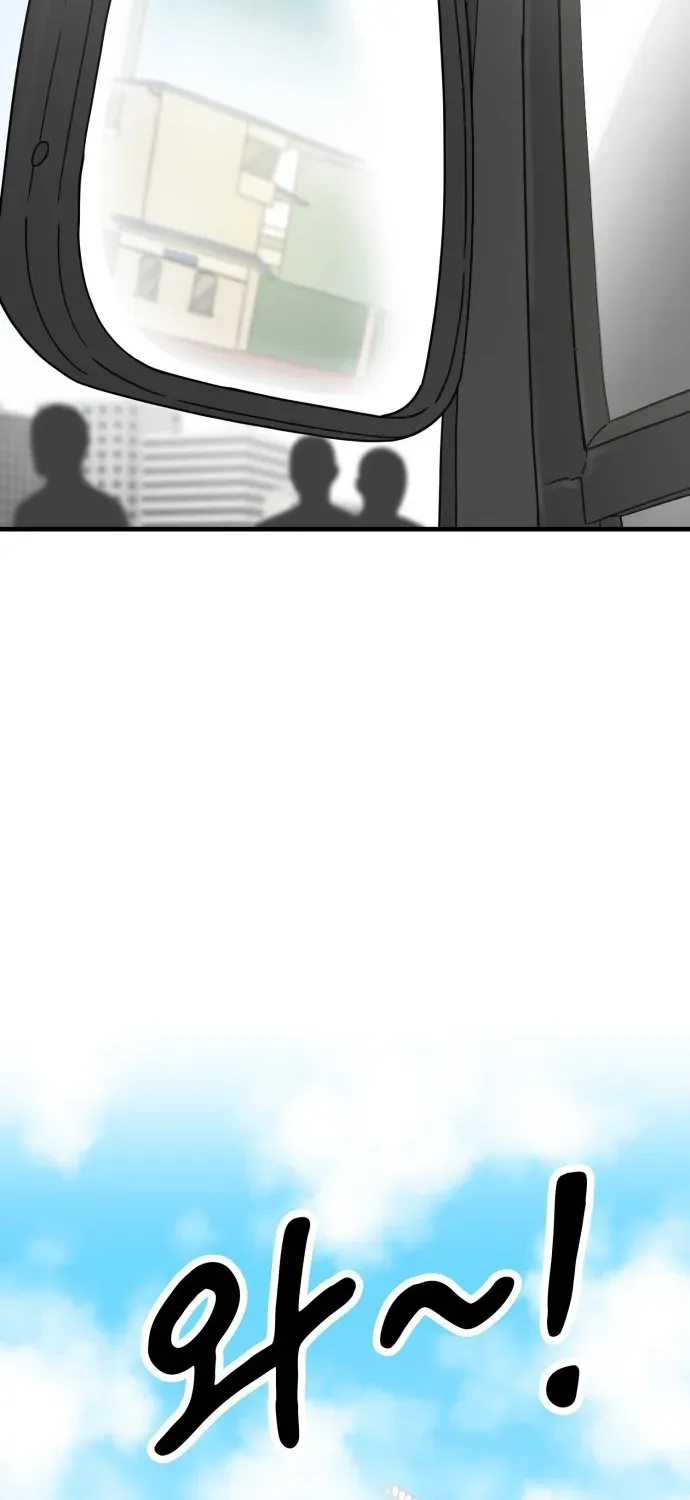Read Beginnings chapter 7 image 3 on Lezhin