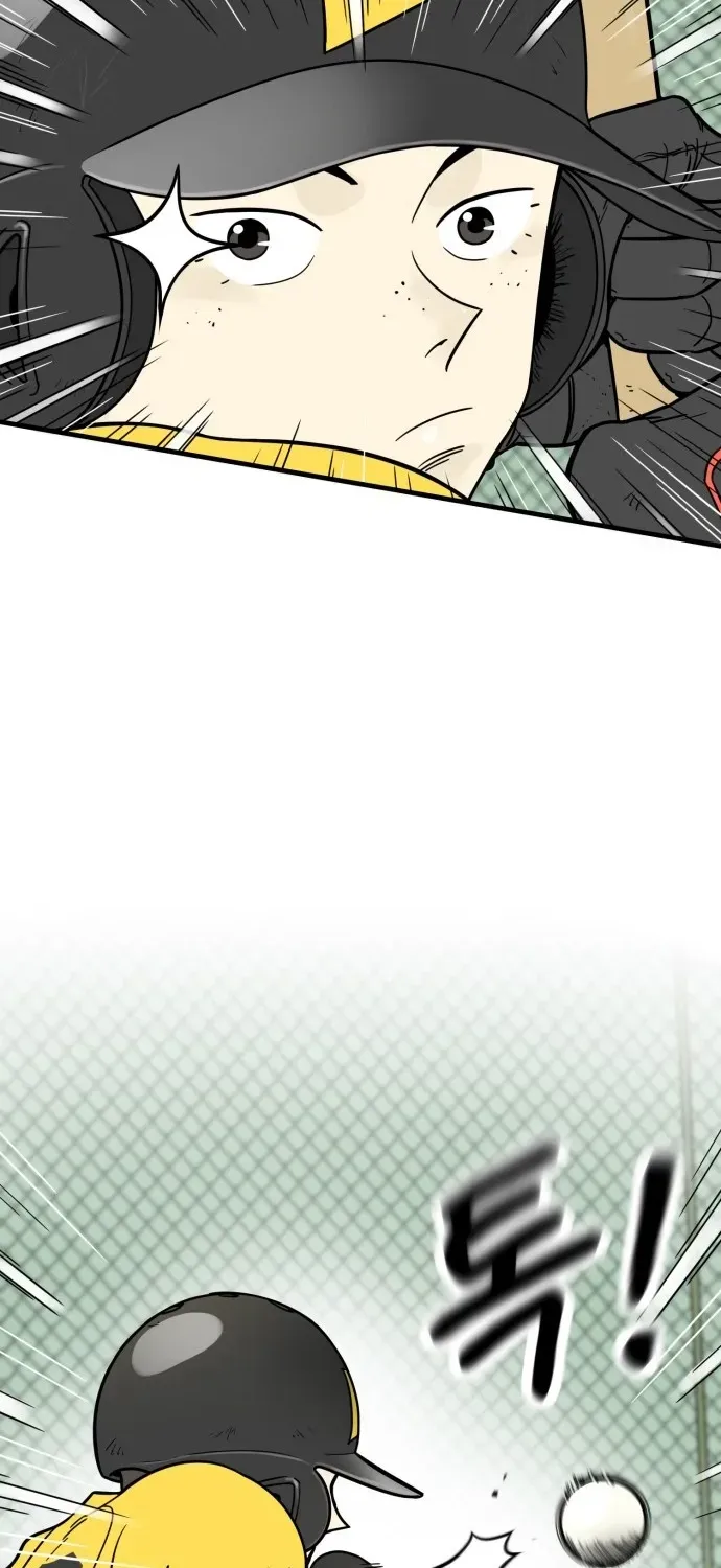 Read Beginnings chapter 7 image 31 on Lezhin