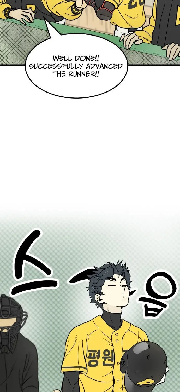 Read Beginnings chapter 7 image 37 on Lezhin