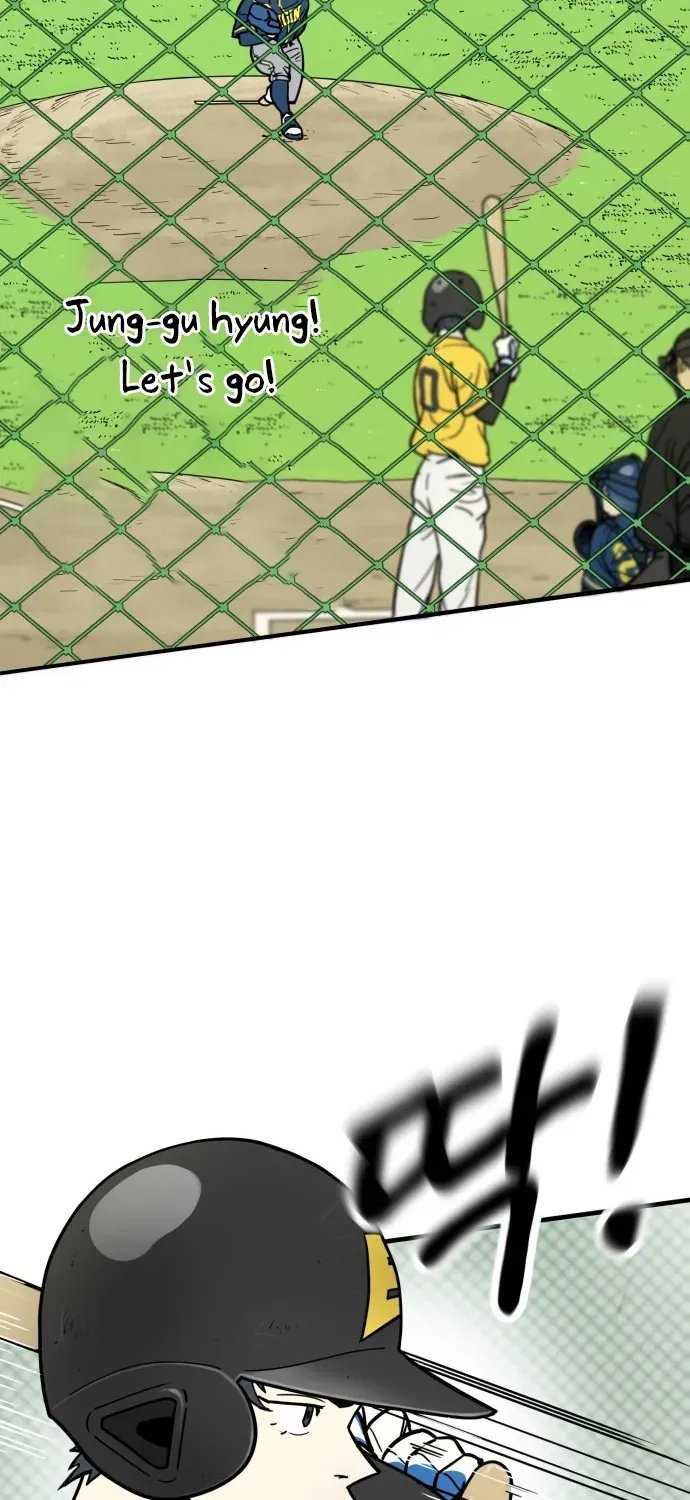 Read Beginnings chapter 7 image 39 on Lezhin